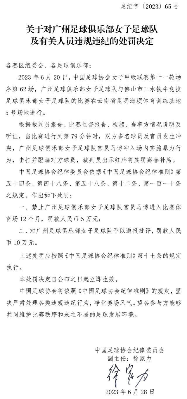 影片不是;上帝视角而是用一种沉浸式的思维关注那些面临困境与挣扎的当代青年：婚礼为谁而办？婚礼为何而办？是为了新人的爱情，还是为了面子